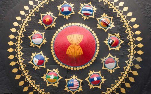 ASEAN