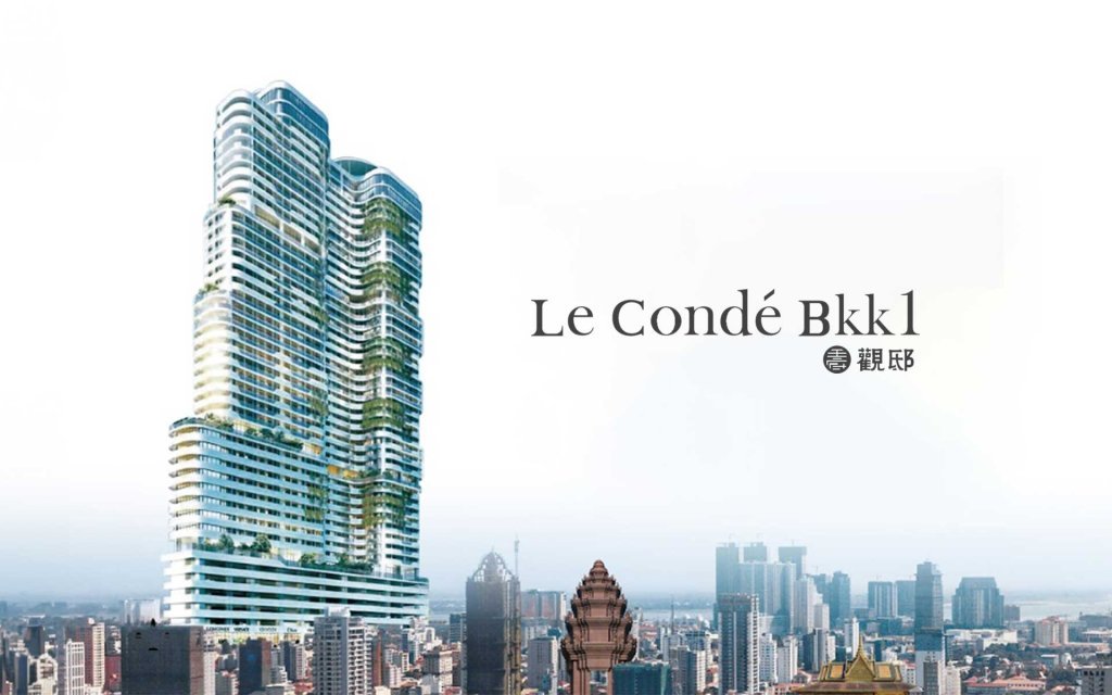 Le Conde BKK1