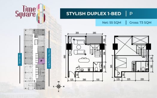 Time Square 8 - 1 Bed duplex type P 73sqm