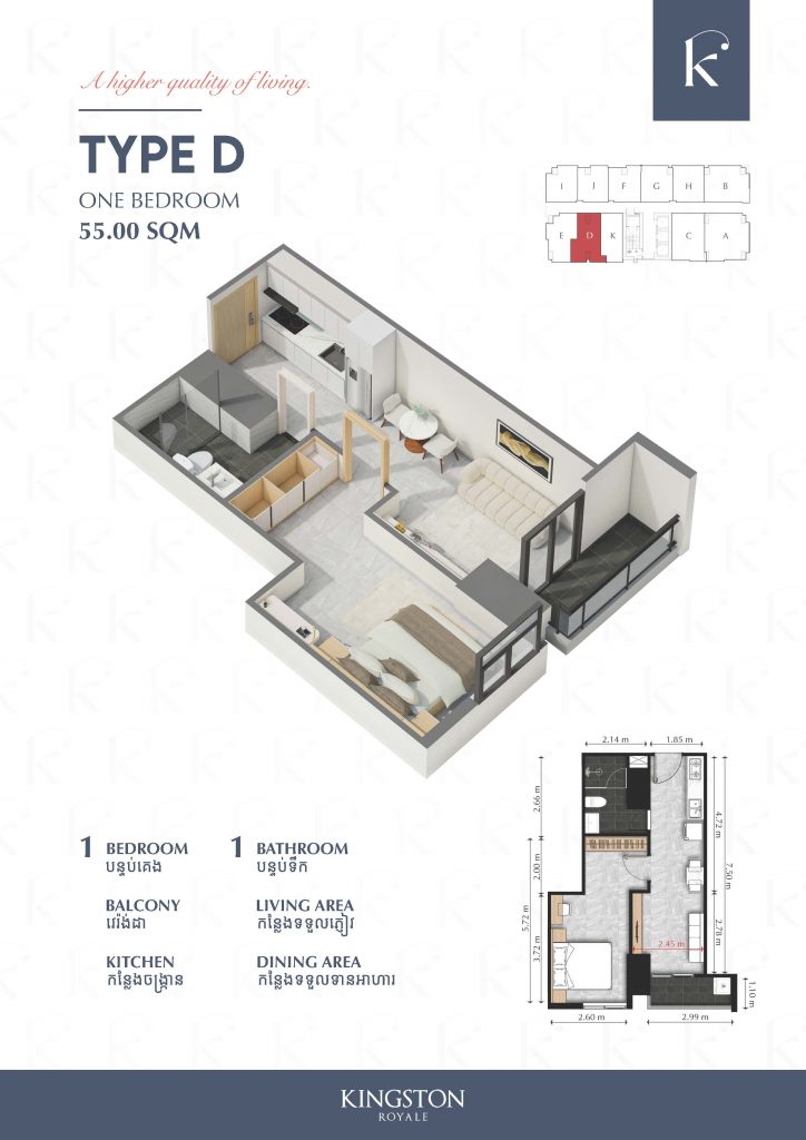 TypeD-Fully furnished 1-Bedroom Condo for Sale