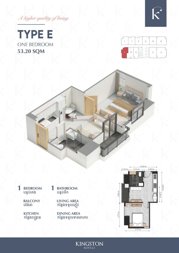 TypeE-Fully furnished 1-Bedroom Condo for Sale