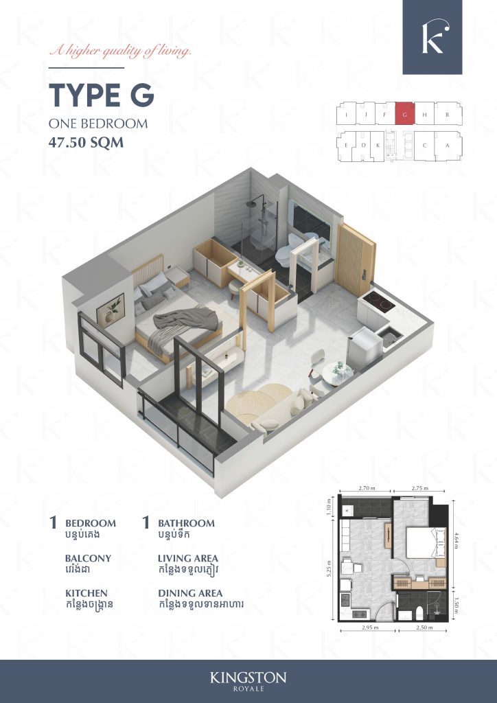 TypeG-Fully furnished 1-Bedroom Condo for Sale