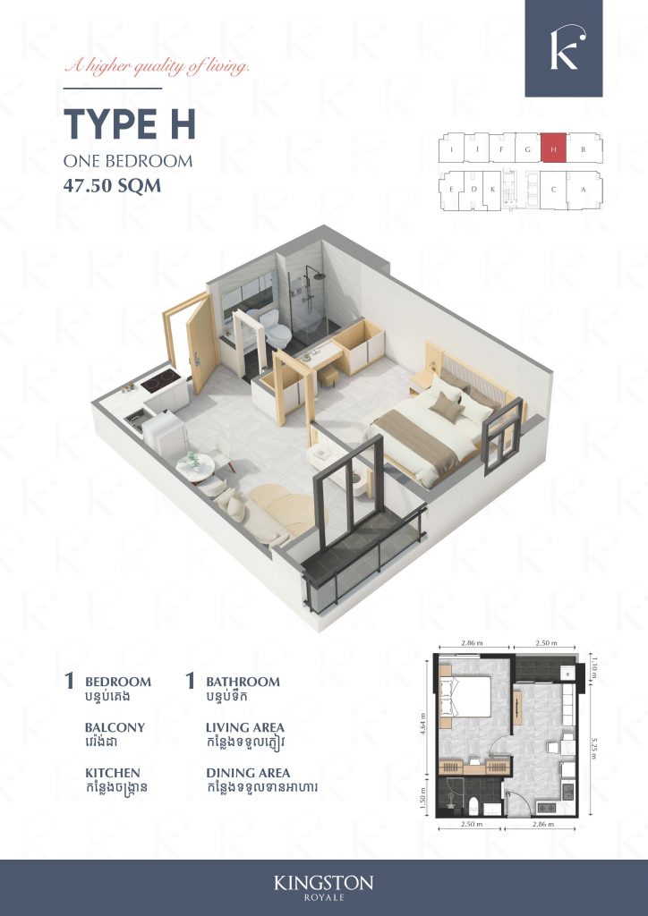 TypeH-Fully furnished 1-Bedroom Condo for Sale