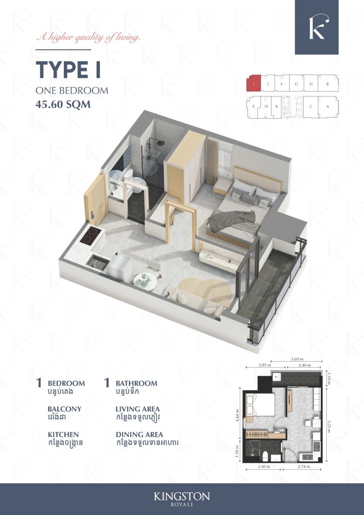 TypeI-Fully furnished 1-Bedroom Condo for Sale