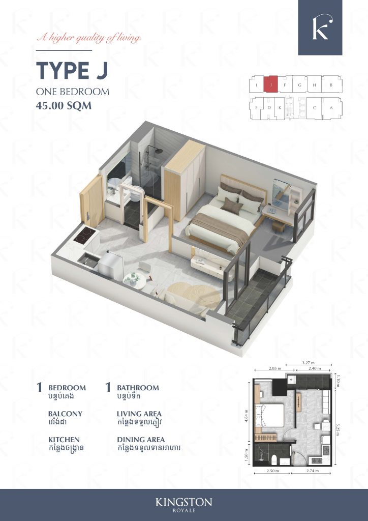 TypeJ-Fully furnished 1-Bedroom Condo for Sale
